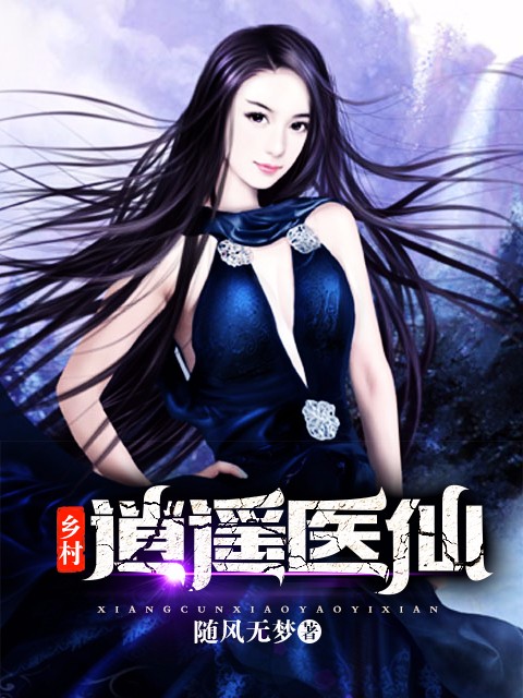 儿子操妈